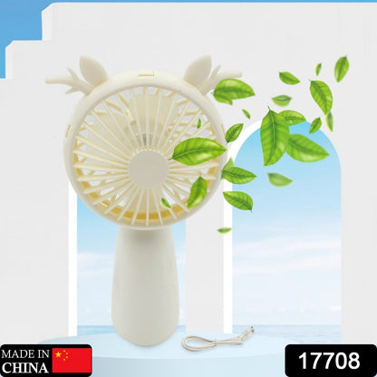 17708 Mini USB Handheld Fan, Portable Rechargeable Mini Fan for Home, Office, Travel and Outdoor Use (1 Pc)