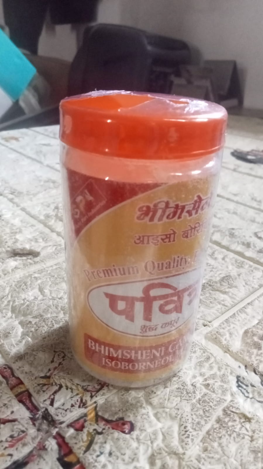 3619 Natural Bhimsheni Camphor (Kapoor) Bhimseni Camphor Kapoor / Kapur Isoborneol Flakes Jar 100gm